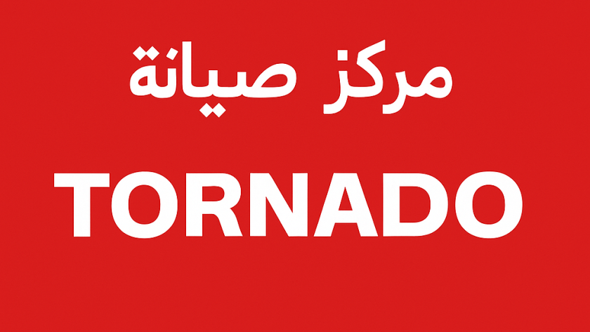 df2dad9c c16b 4627 aa49 1833c919ba7a min